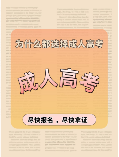 微信图片_20230806143101.png
