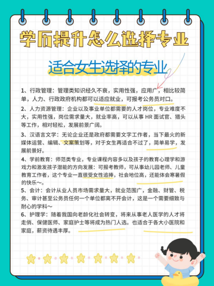 微信图片_20230816140020.png 微信图片_20230816140020.png