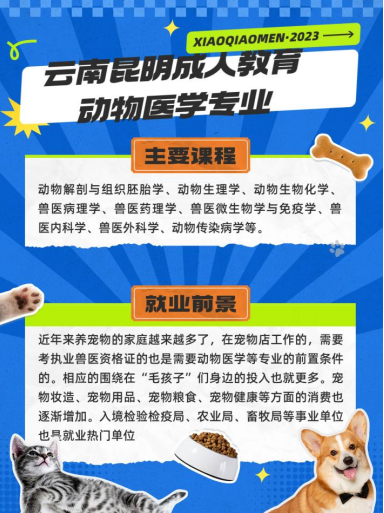 微信图片_20230817164741.png