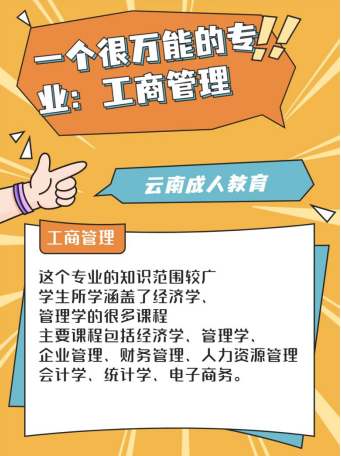 微信图片_20230819150519.png 微信图片_20230819150519.png