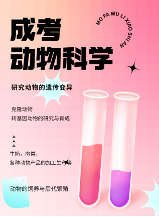 微信图片_20230819133814.png 微信图片_20230819133814.png