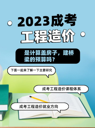 微信图片_20230820154306.png 微信图片_20230820154306.png