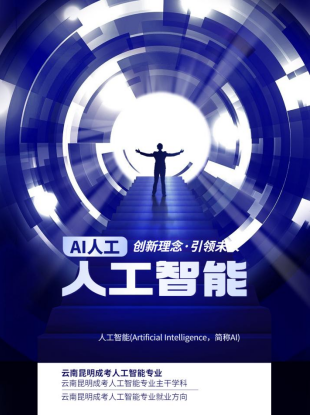 微信图片_20230821153609.png 微信图片_20230821153609.png