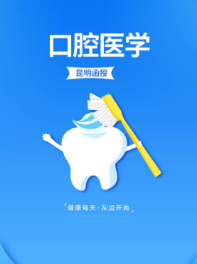 微信图片_20230823155527.png 微信图片_20230823155527.png