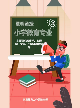 微信图片_20230826155415.png 微信图片_20230826155415.png