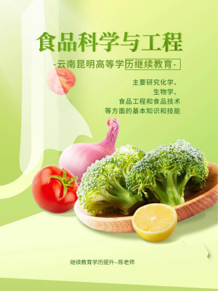 微信图片_20230826155448.png 微信图片_20230826155448.png