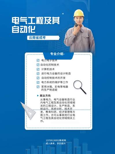 微信图片_20230827145408.png 微信图片_20230827145408.png