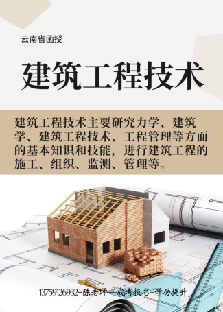 微信图片_20230827163329.png 微信图片_20230827163329.png