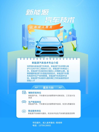 微信图片_20230829165539.png 微信图片_20230829165539.png